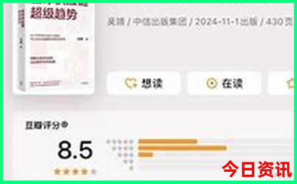 湘西十大旅游景点